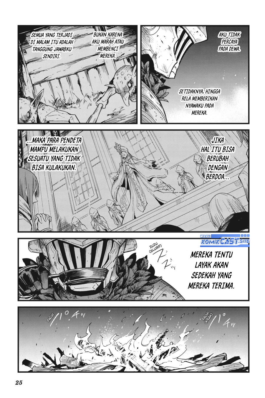 Goblin Slayer Side Story Year One Chapter 56