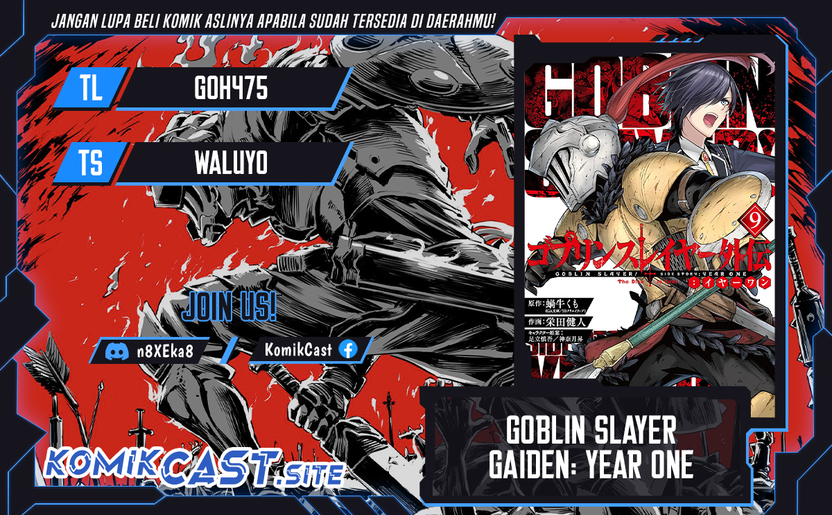Goblin Slayer Side Story Year One Chapter 58
