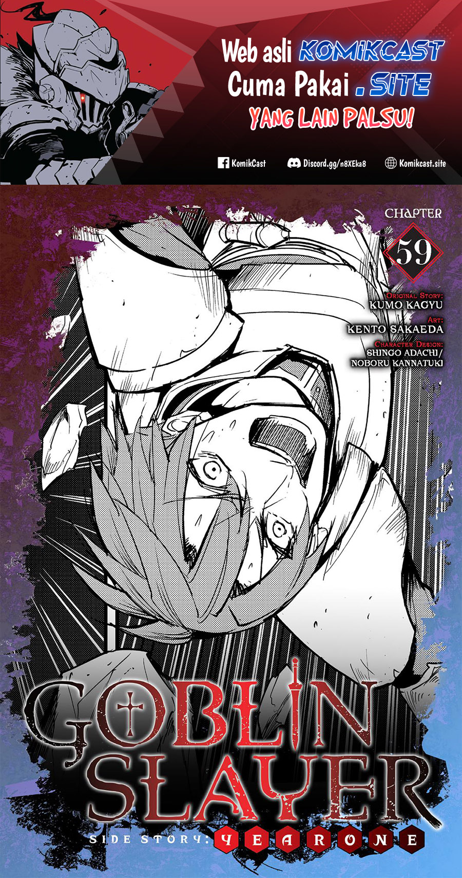 Goblin Slayer Side Story Year One Chapter 59