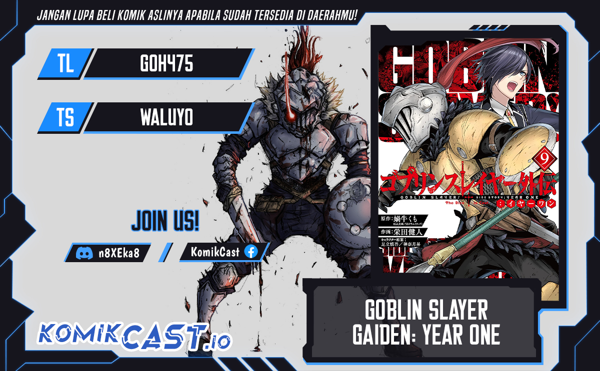 Goblin Slayer Side Story Year One Chapter 61