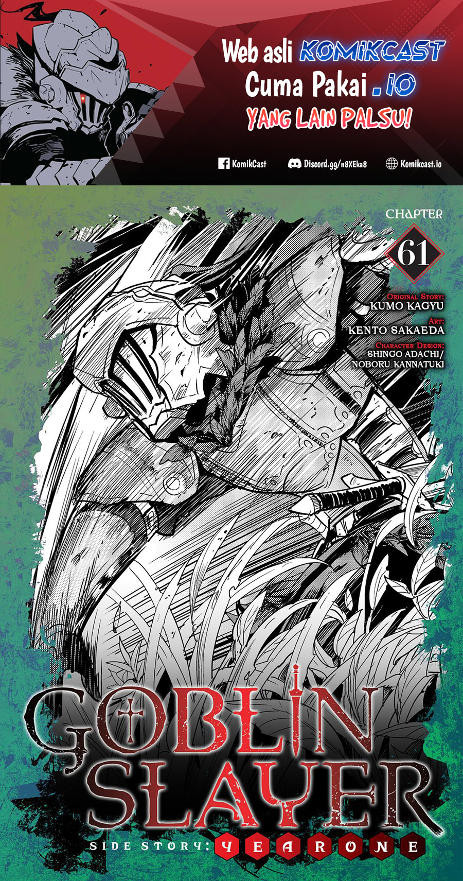 Goblin Slayer Side Story Year One Chapter 61