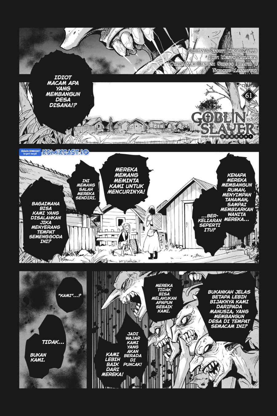 Goblin Slayer Side Story Year One Chapter 61