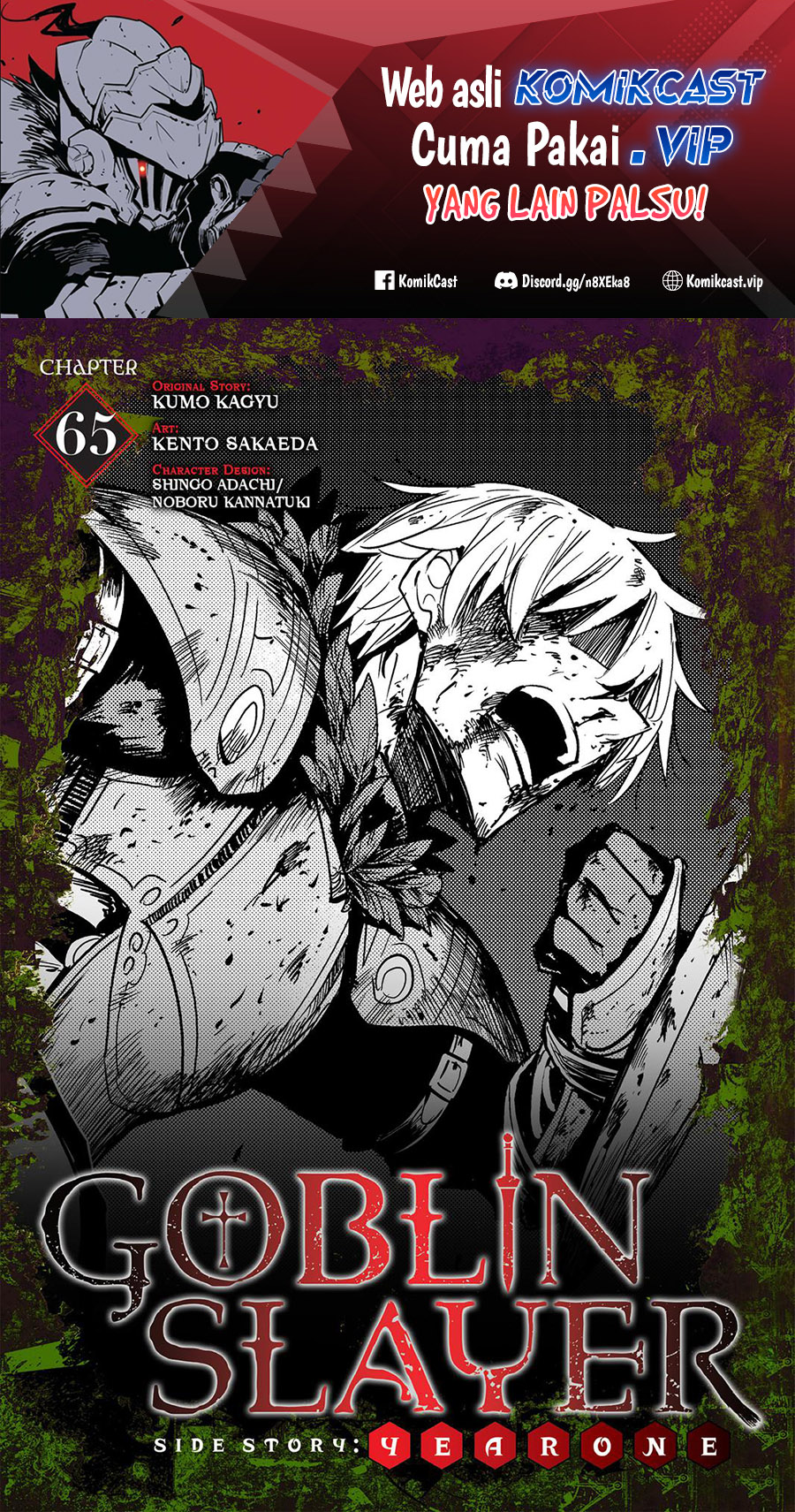 Goblin Slayer Side Story Year One Chapter 65