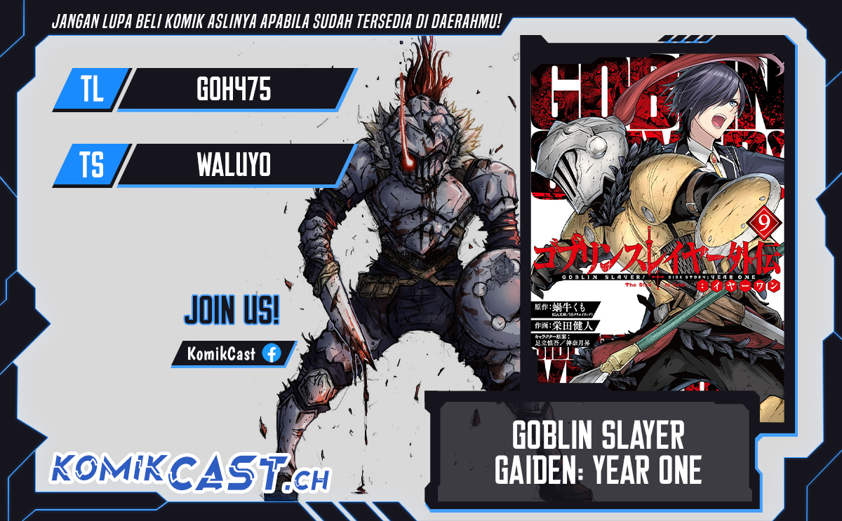 Goblin Slayer Side Story Year One Chapter 71