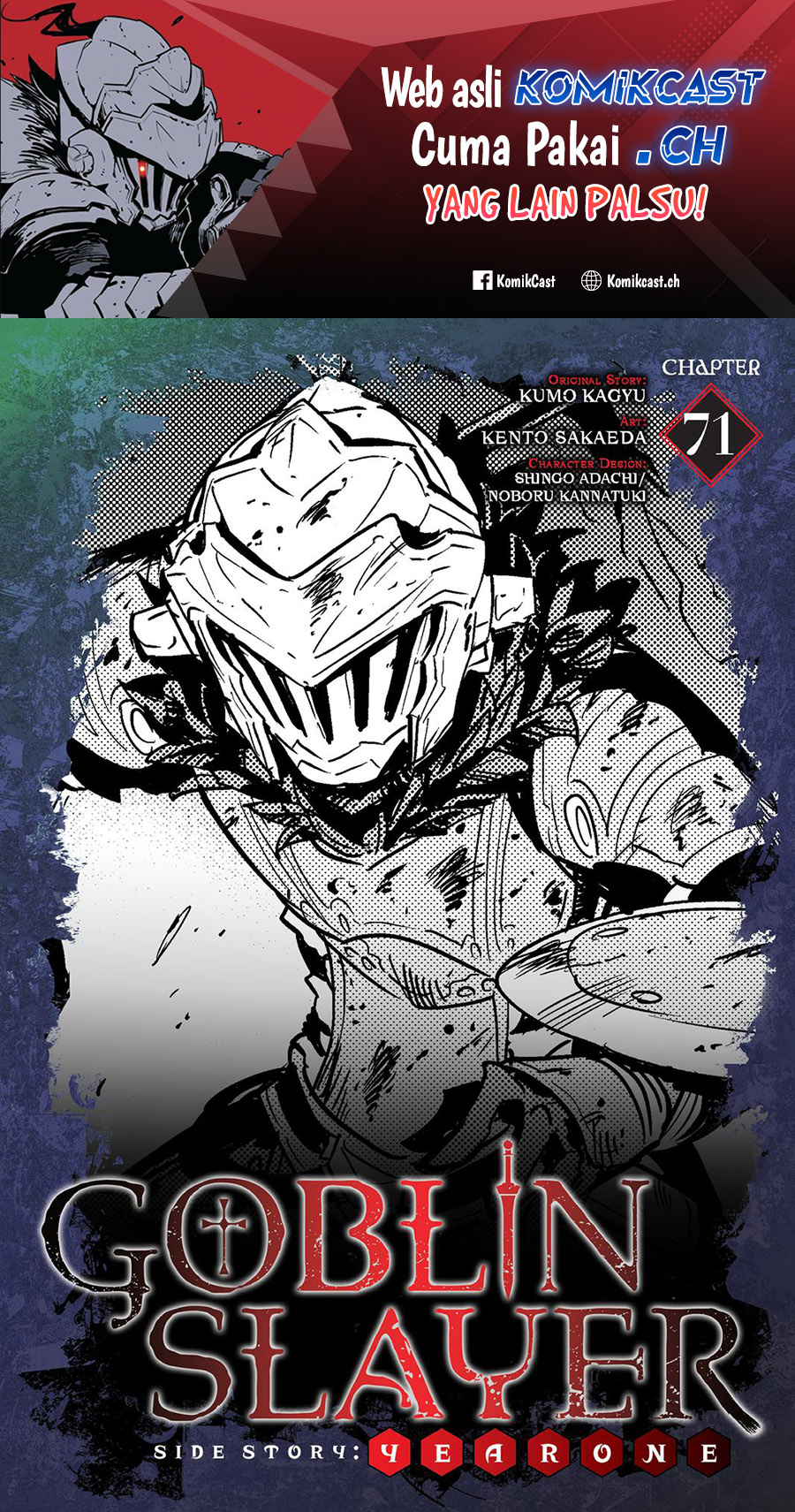 Goblin Slayer Side Story Year One Chapter 71