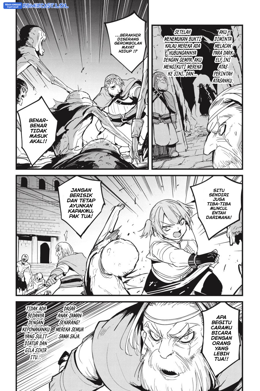 Goblin Slayer Side Story Year One Chapter 74