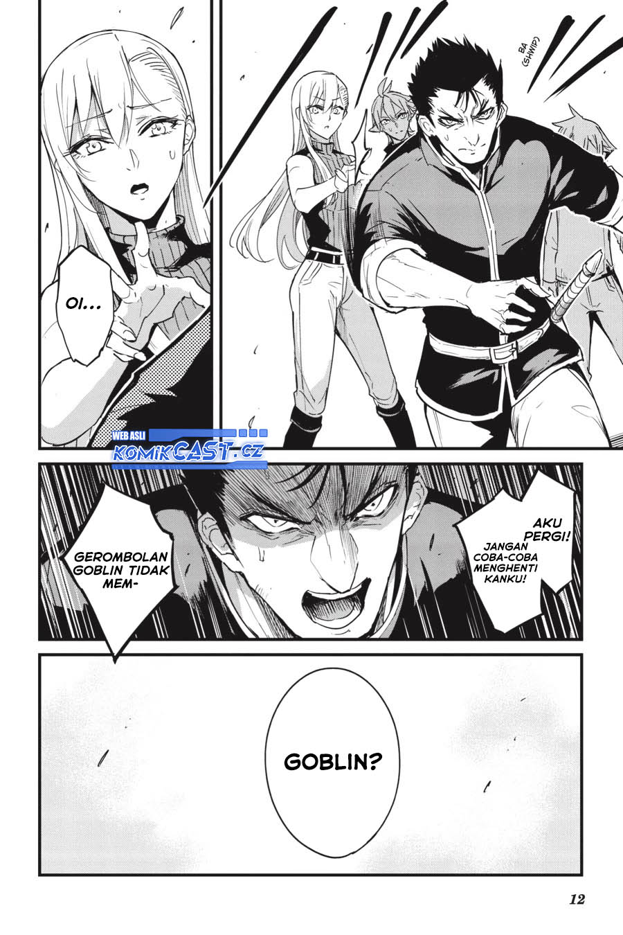 Goblin Slayer Side Story Year One Chapter 77