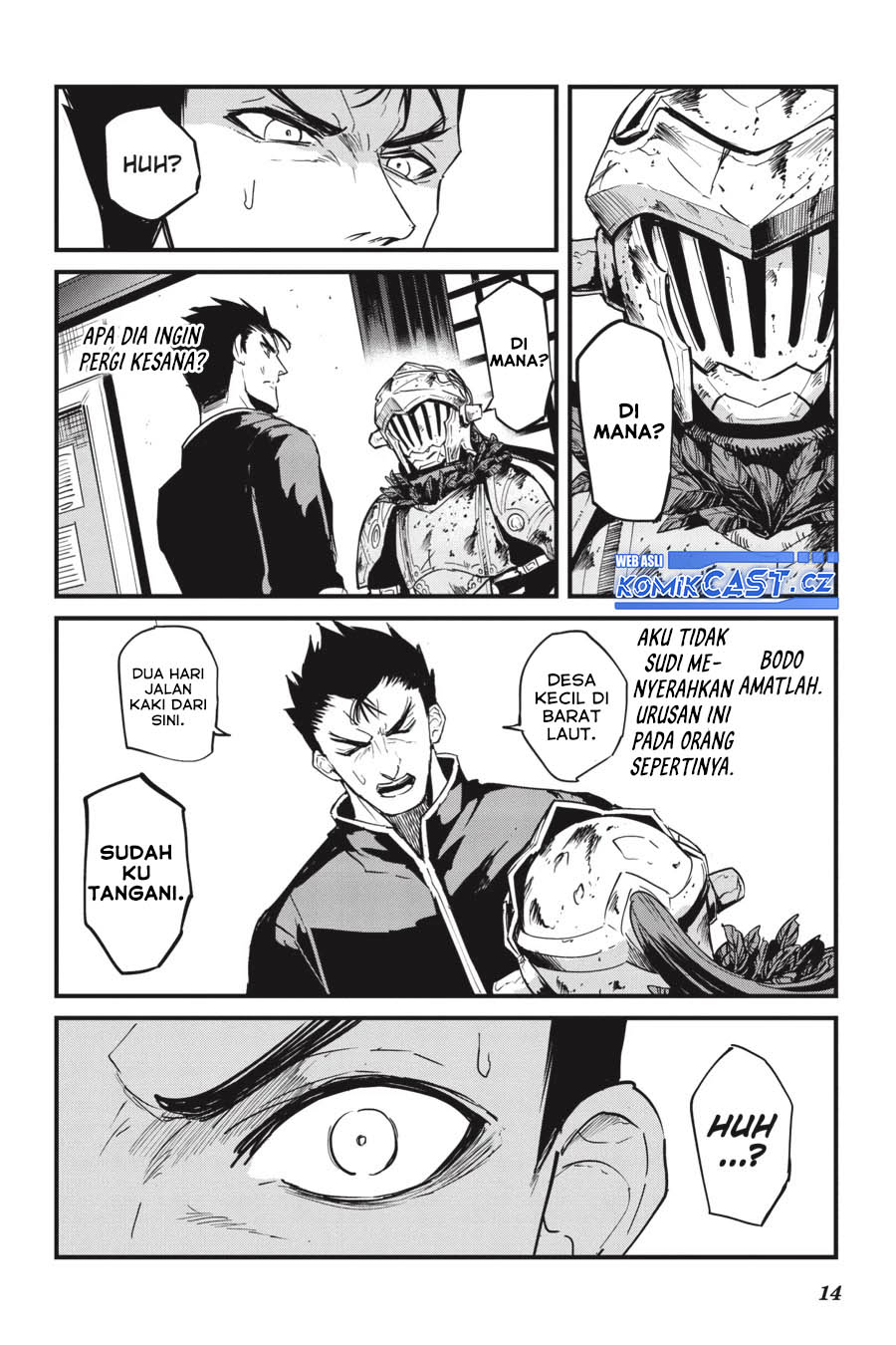 Goblin Slayer Side Story Year One Chapter 77