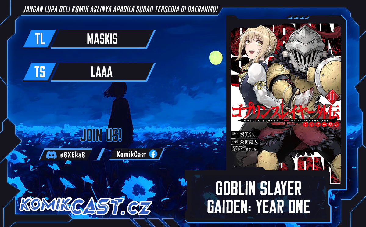 Goblin Slayer Side Story Year One Chapter 82