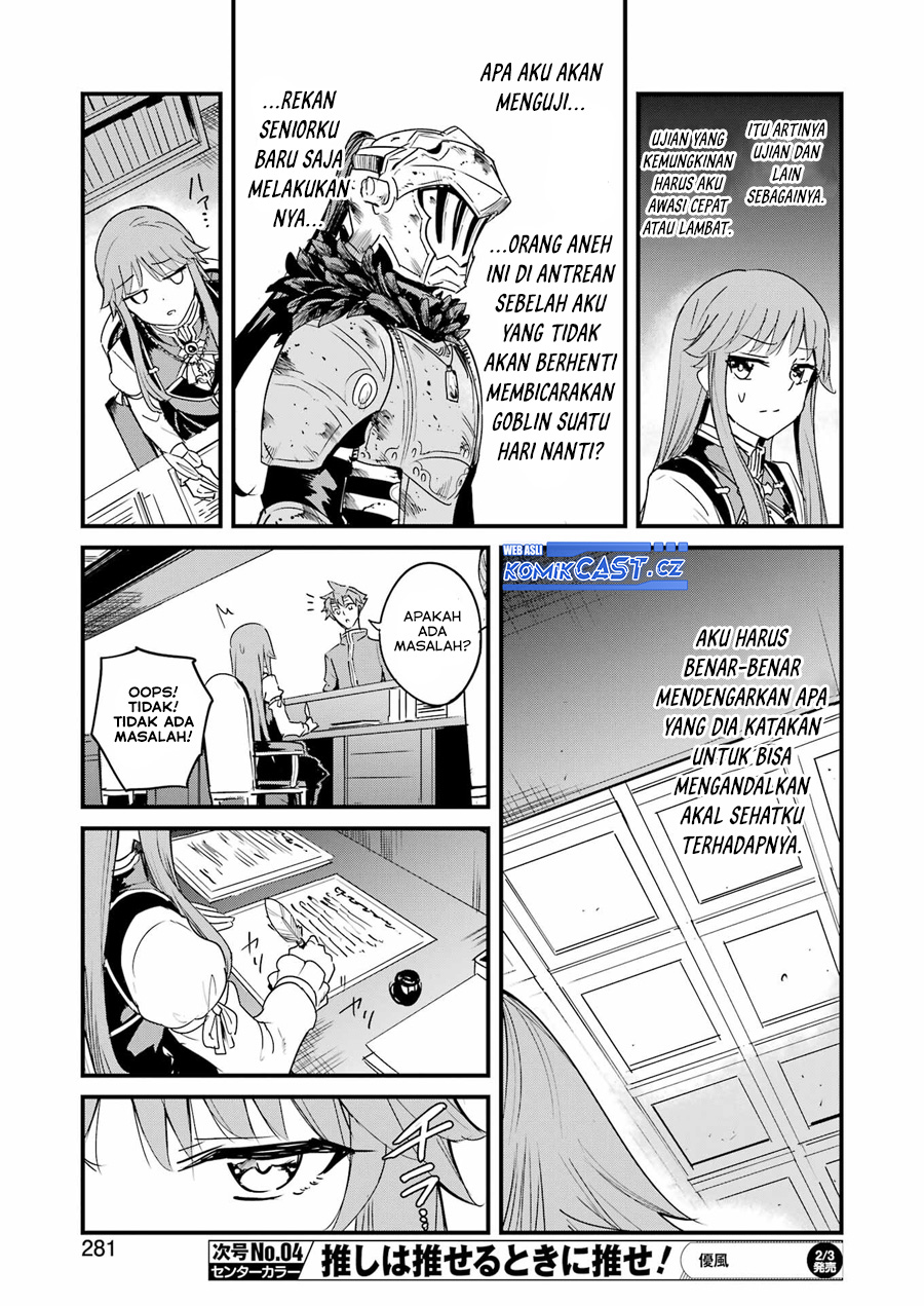 Goblin Slayer Side Story Year One Chapter 82