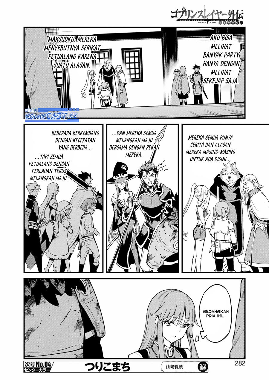 Goblin Slayer Side Story Year One Chapter 82