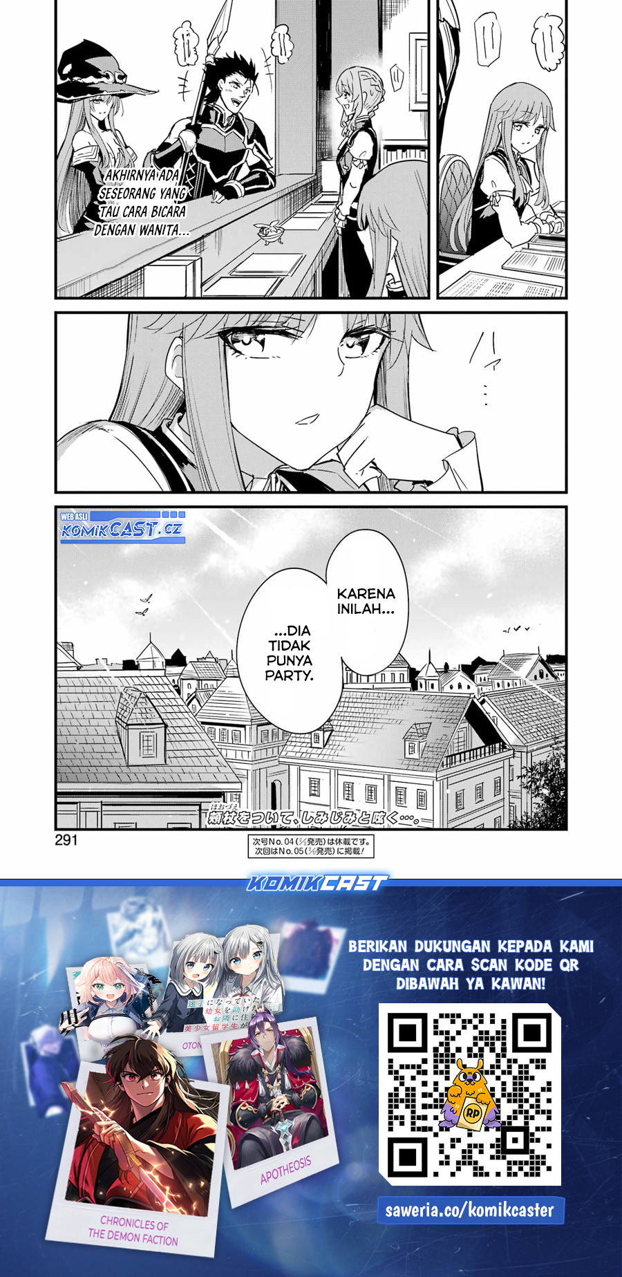 Goblin Slayer Side Story Year One Chapter 82