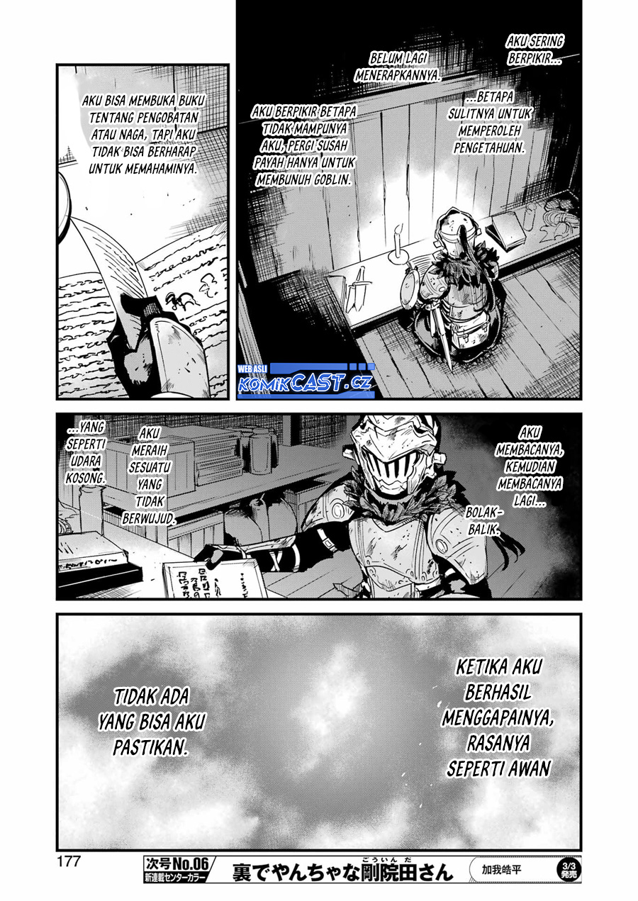 Goblin Slayer Side Story Year One Chapter 83