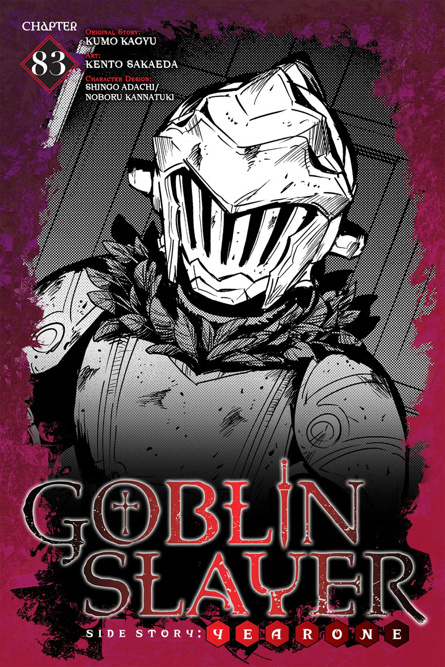 Goblin Slayer Side Story Year One Chapter 83