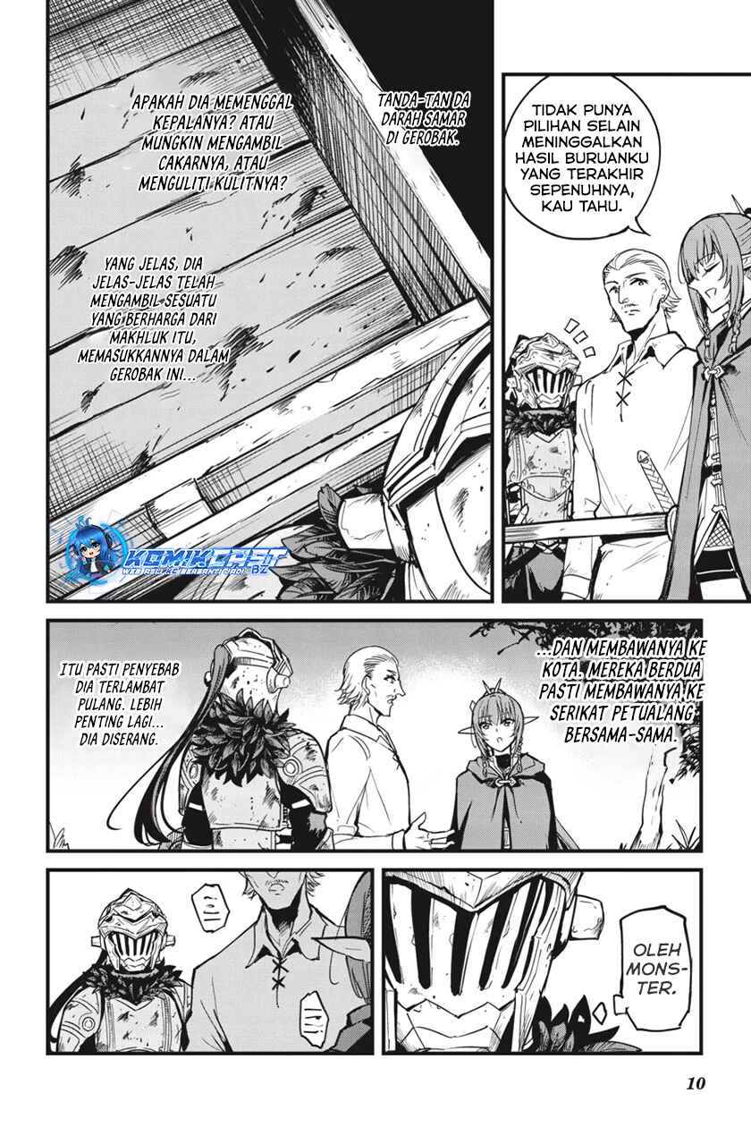 Goblin Slayer Side Story Year One Chapter 85