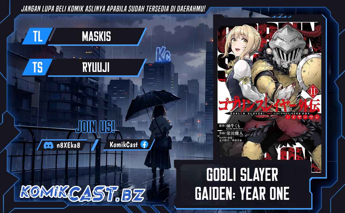 Goblin Slayer Side Story Year One Chapter 85