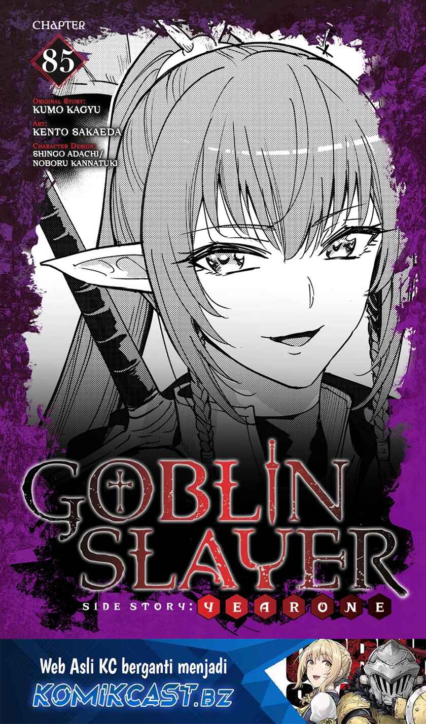 Goblin Slayer Side Story Year One Chapter 85