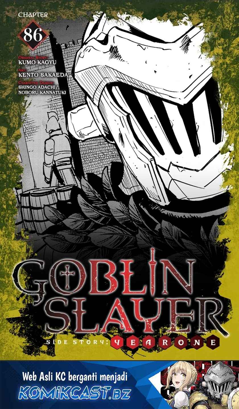 Goblin Slayer Side Story Year One Chapter 86