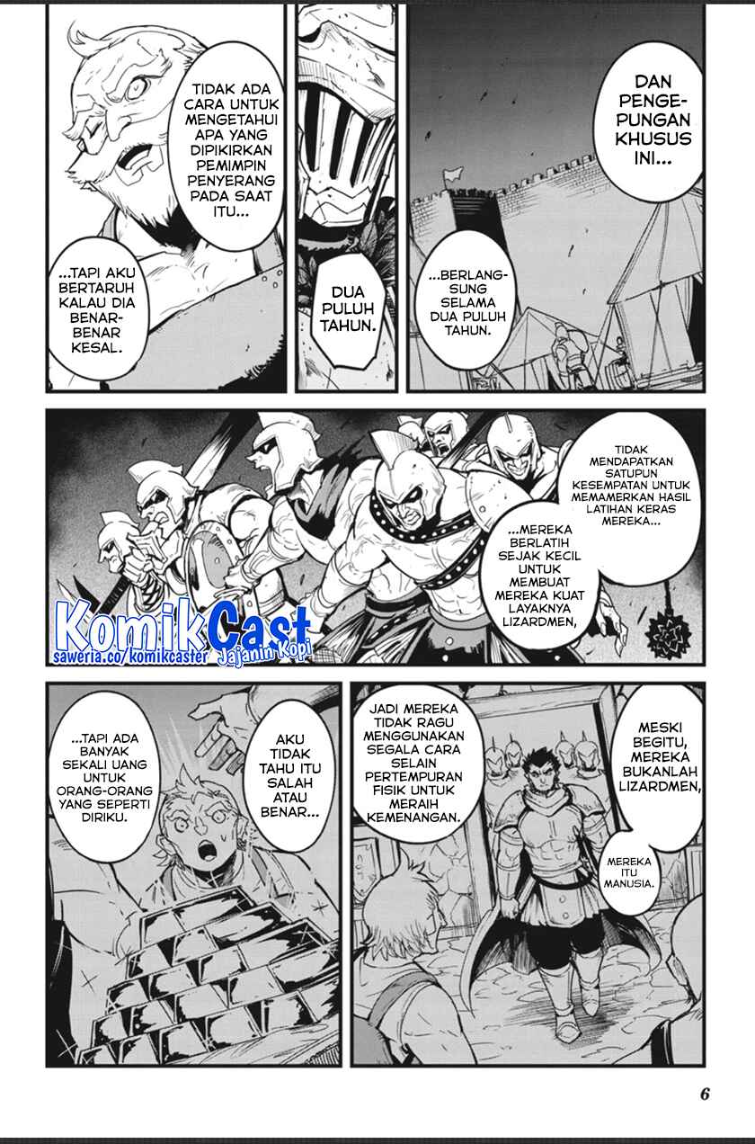 Goblin Slayer Side Story Year One Chapter 86