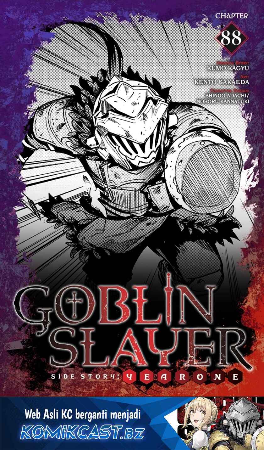 Goblin Slayer Side Story Year One Chapter 88