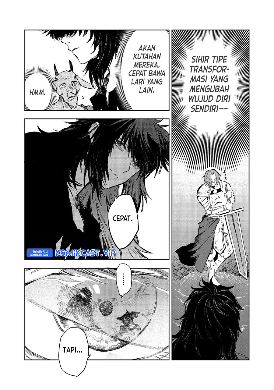 Meiou-sama Ga Tooru No Desu Yo! Chapter 10