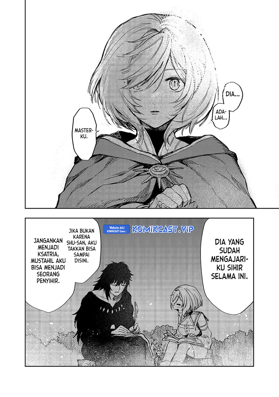 Meiou-sama Ga Tooru No Desu Yo! Chapter 11