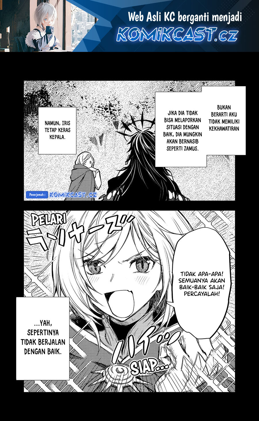 Meiou-sama Ga Tooru No Desu Yo! Chapter 14