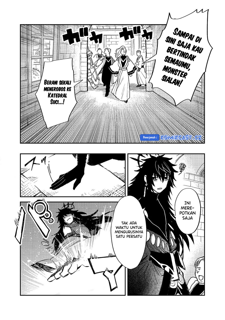 Meiou-sama Ga Tooru No Desu Yo! Chapter 15