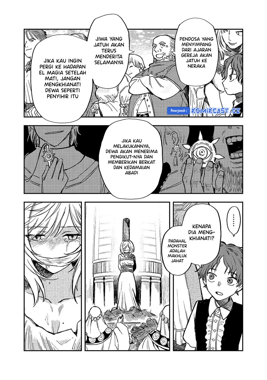 Meiou-sama Ga Tooru No Desu Yo! Chapter 17