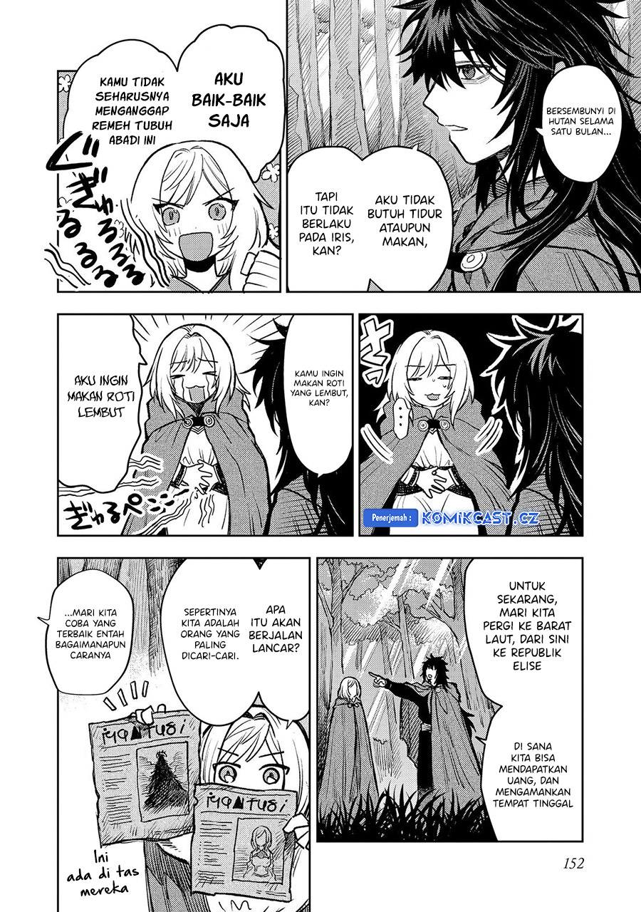 Meiou-sama Ga Tooru No Desu Yo! Chapter 18