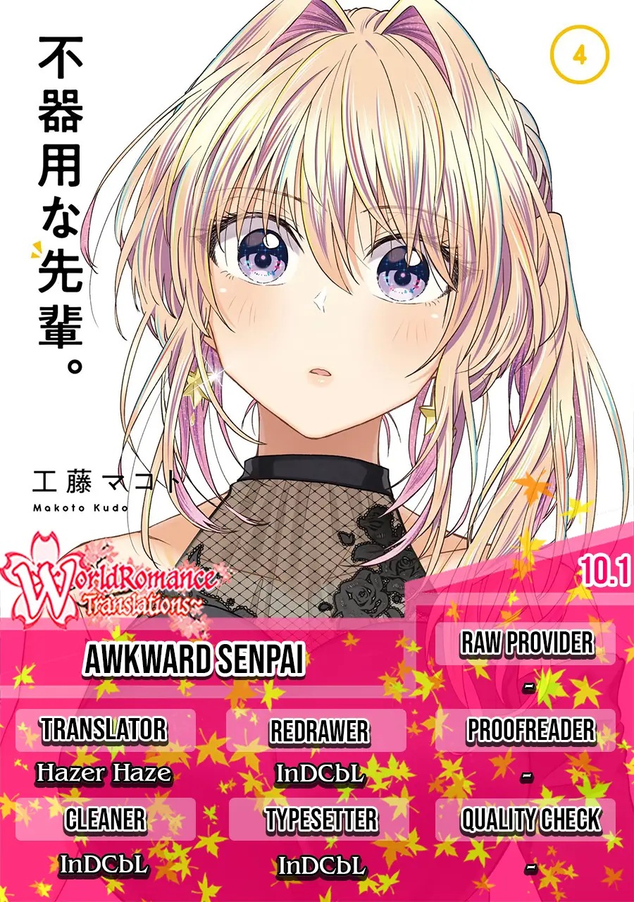 Awkward Senpai Chapter 10.2