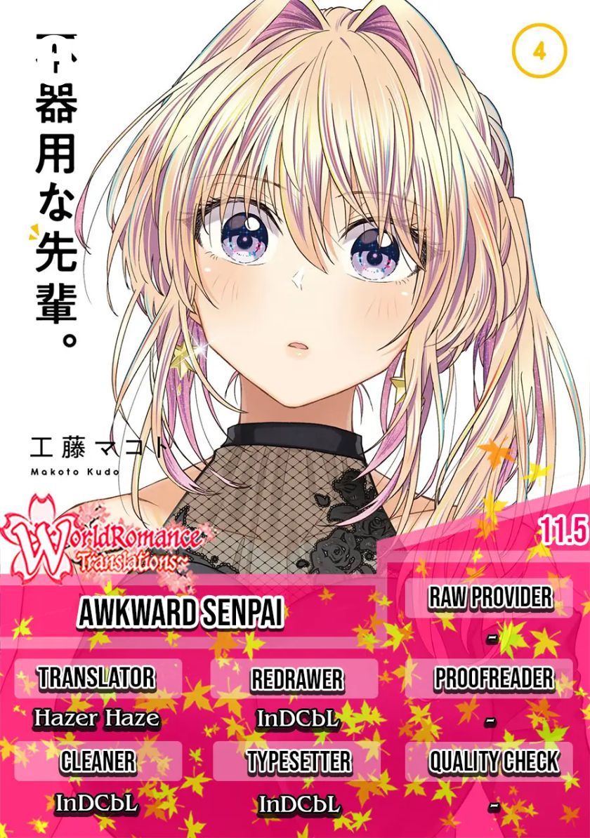 Awkward Senpai Chapter 11.5