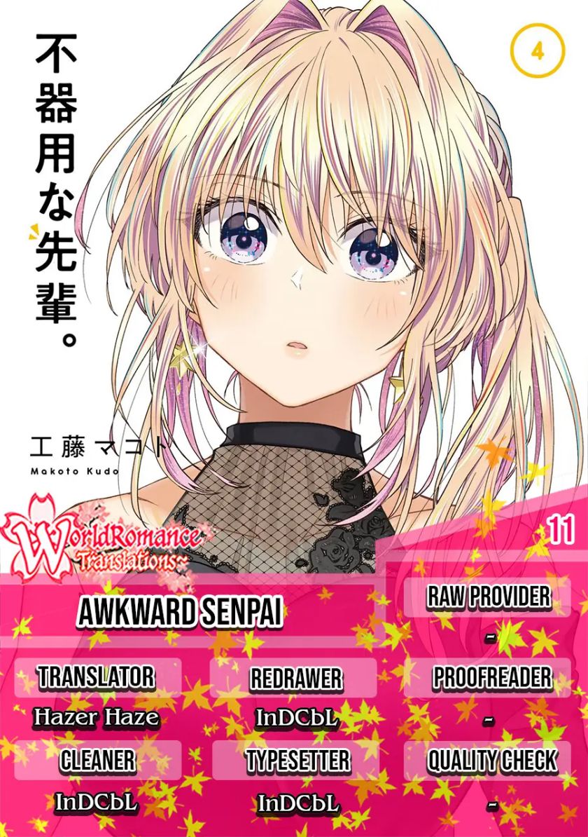 Awkward Senpai Chapter 11