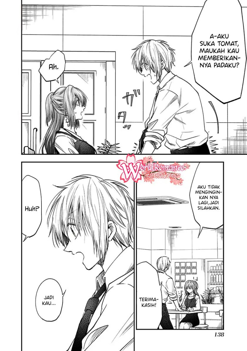 Awkward Senpai Chapter 12.1