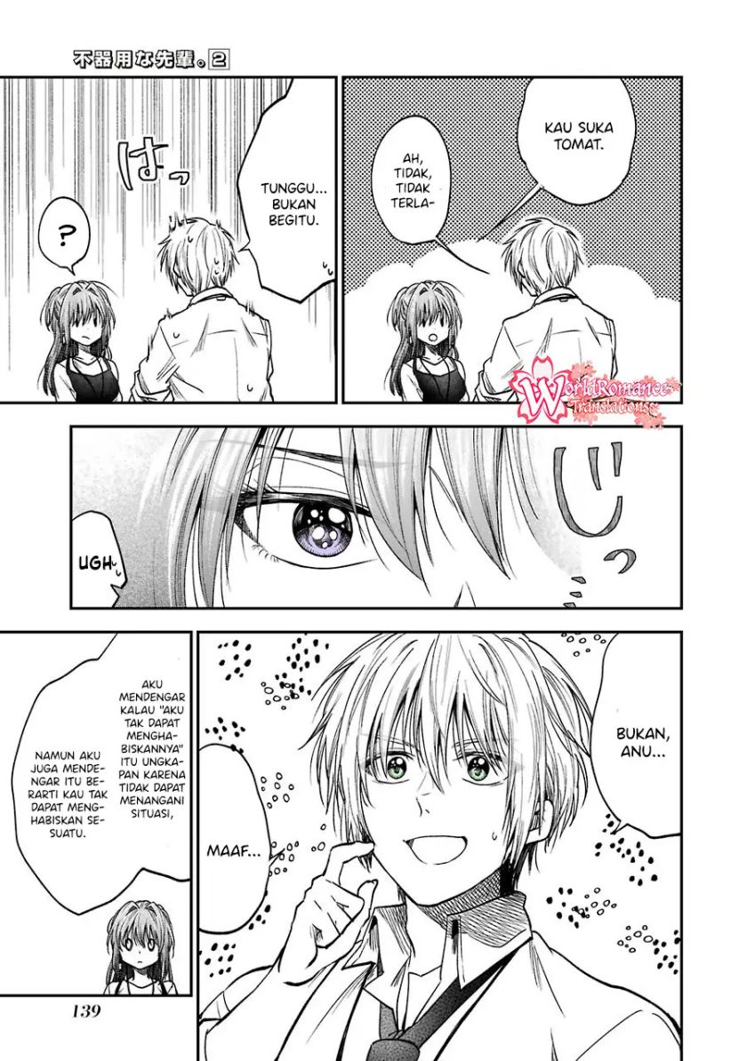 Awkward Senpai Chapter 12.1