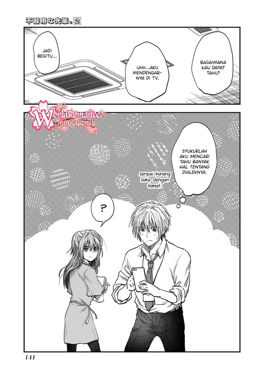 Awkward Senpai Chapter 12.1