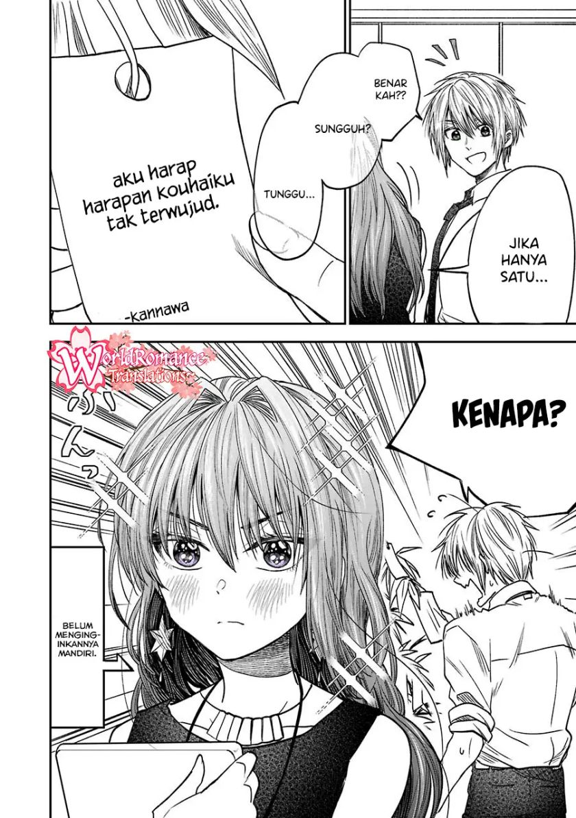 Awkward Senpai Chapter 12.2