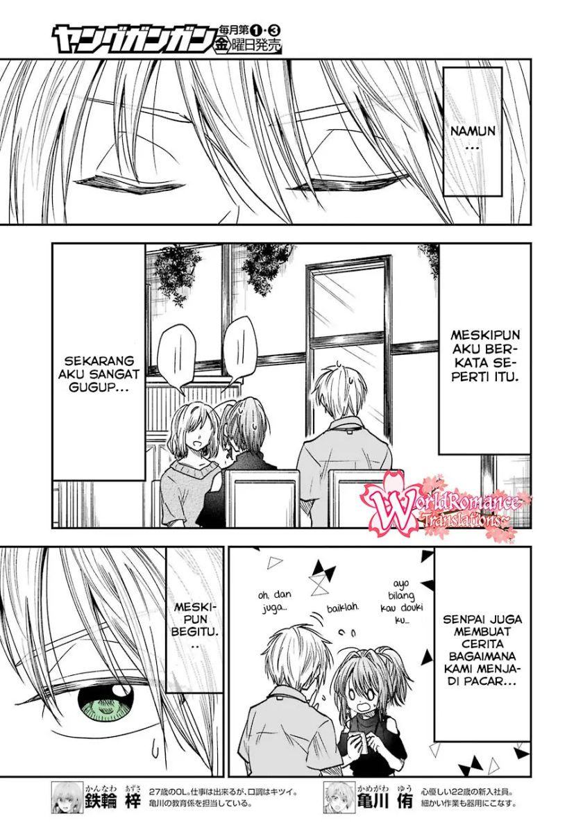 Awkward Senpai Chapter 12