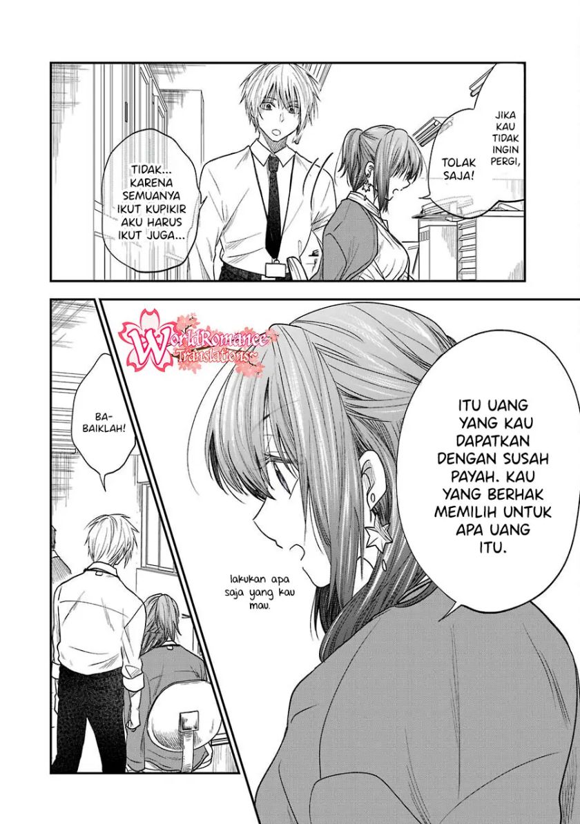 Awkward Senpai Chapter 13.1