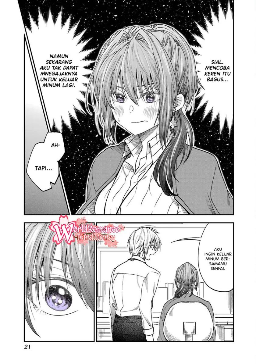 Awkward Senpai Chapter 13.1