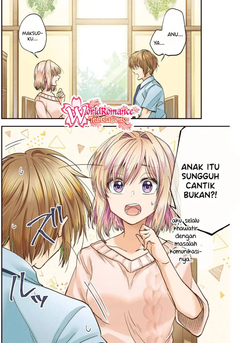 Awkward Senpai Chapter 13