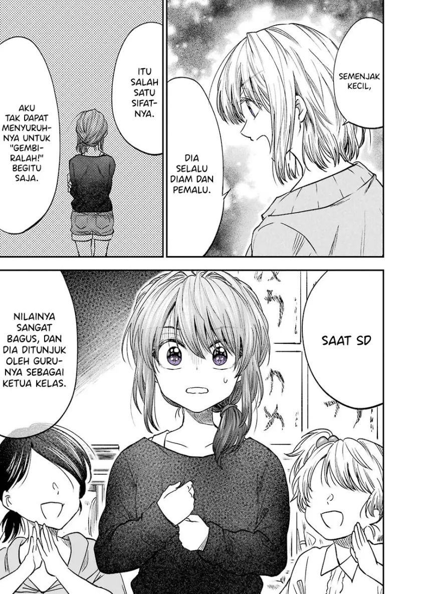 Awkward Senpai Chapter 13