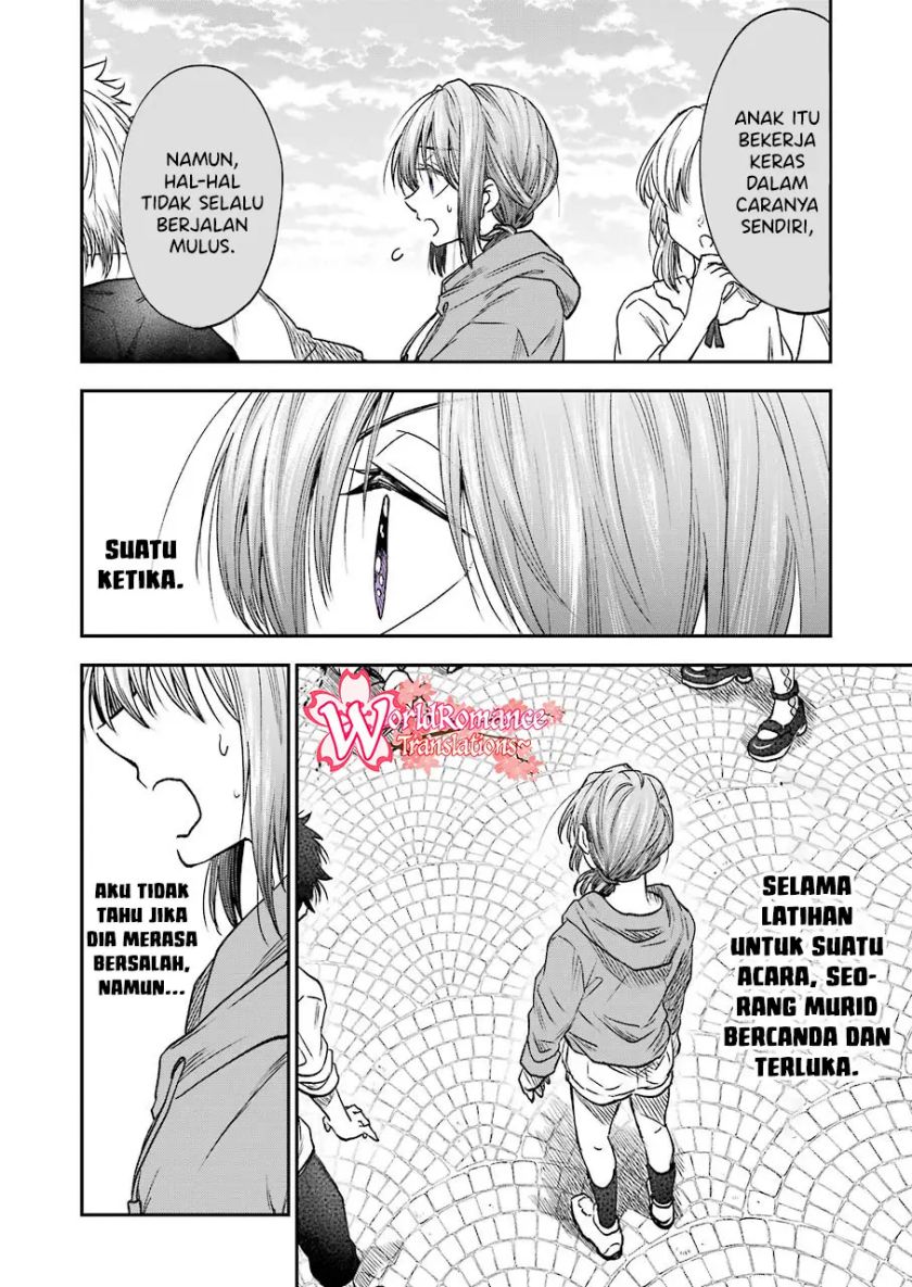 Awkward Senpai Chapter 13