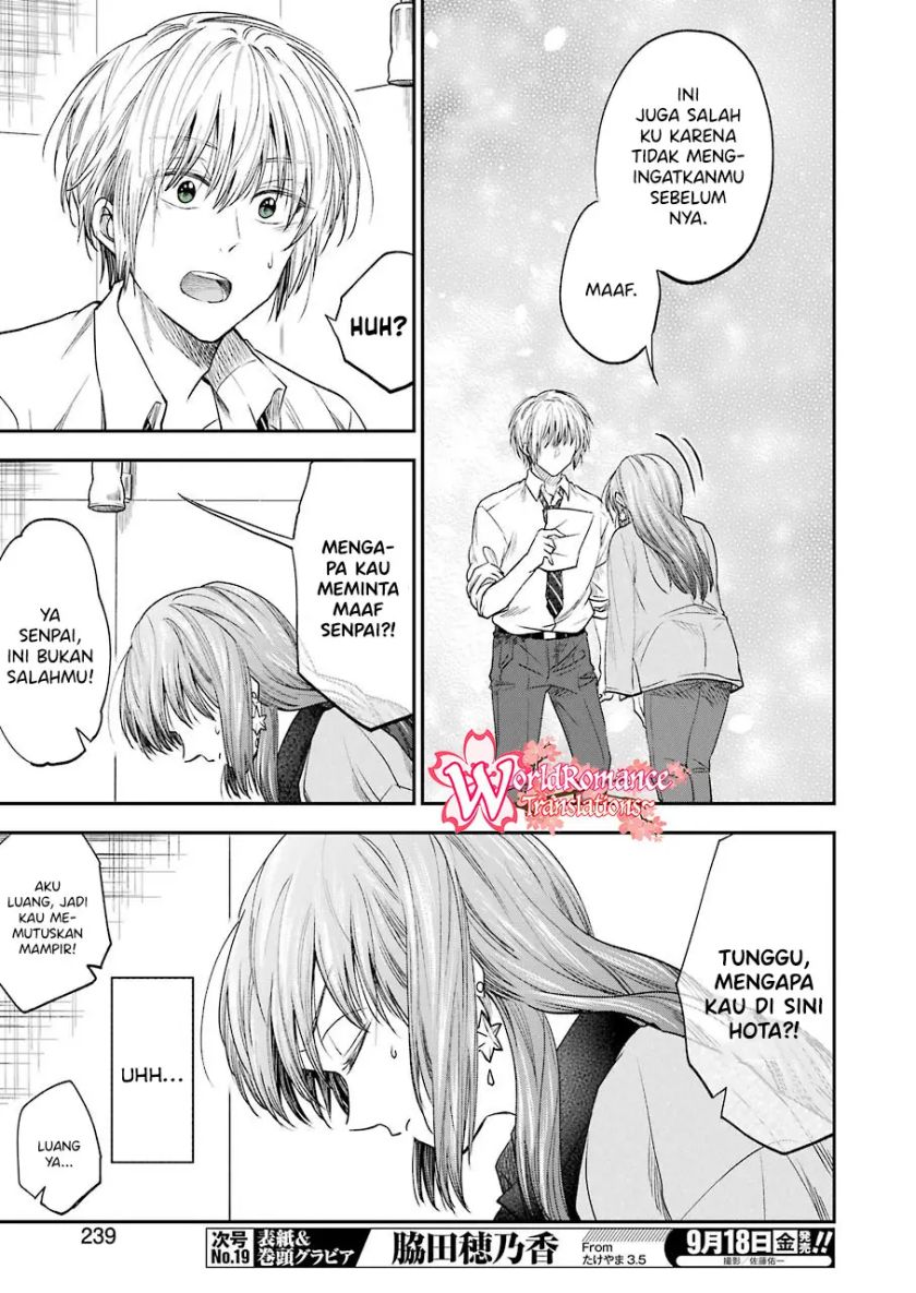 Awkward Senpai Chapter 14