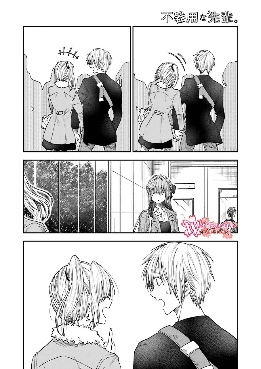 Awkward Senpai Chapter 17