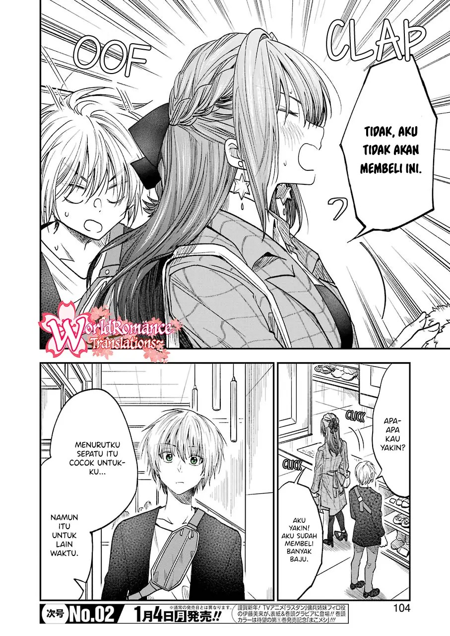 Awkward Senpai Chapter 17