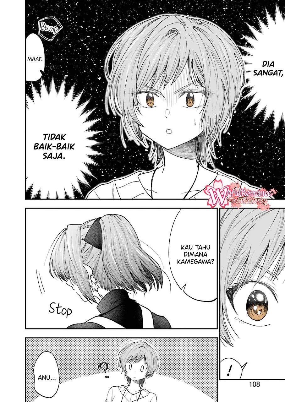 Awkward Senpai Chapter 18