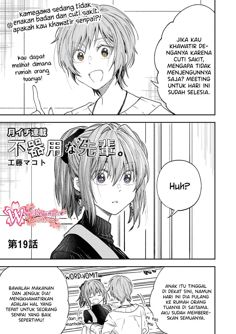 Awkward Senpai Chapter 19