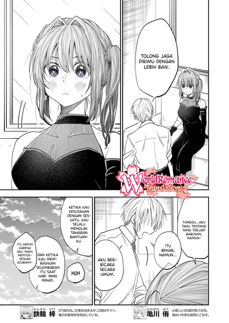 Awkward Senpai Chapter 24