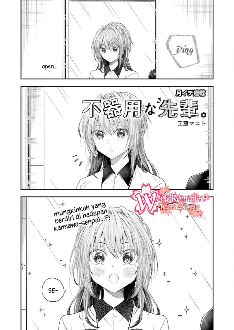 Awkward Senpai Chapter 26